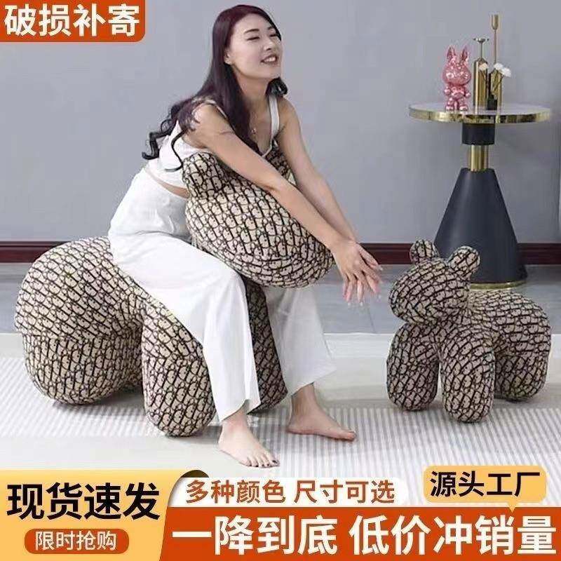 红B1小马椅网狗骑马小椅小朋友小孩亲子儿A童OZN凳卡通可爱客厅创