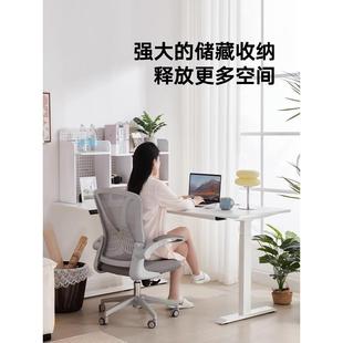 转角桌书书架一体家用拐角电脑L型办公桌电动升降桌办公电动升降