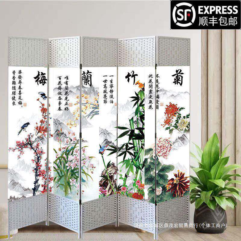 中无品牌/屏烤风可移动拉折叠推遮挡隔断帘饭式店酒店藤编餐厅烧