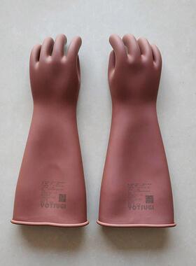 绝缘手套YS1014-3YS101-312-2/手03/0防触电橡胶套带电作业防护手