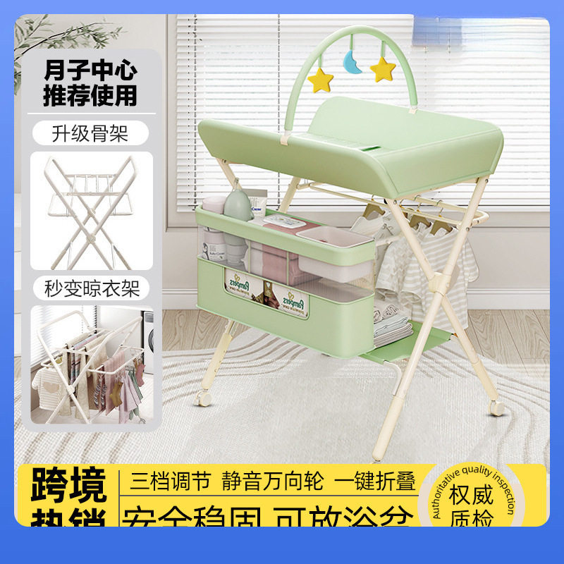 ?尿布台婴儿护理台多功能可折叠宝宝换抚触台洗澡儿尿布批包邮
