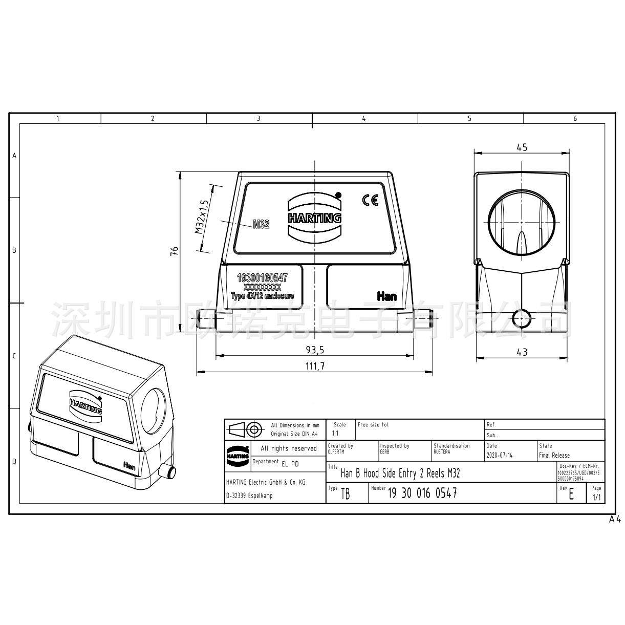 HR1IFLTIANG浩亭1930060矩547哈丁形连接器上壳高结构单锁扣
