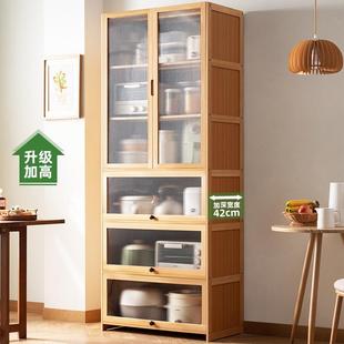 厨房置柜物架整理架调456JGDGN料子架收纳架厨房用品边家用置物架