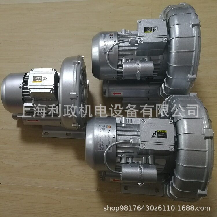 工业吸尘气源配套用2HB410-AA01-0.7KW高压环形鼓风机 旋涡气泵