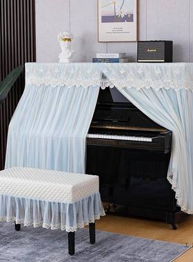 典式白色蕾丝钢琴防罩F5M69SH6全罩轻奢刚法琴凳罩电子钢琴套全雅
