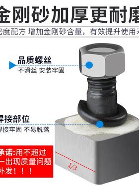 水磨石机金刚石TOQ头块金砂抛光地磨坪打磨圆异形混凝磨土水泥刚