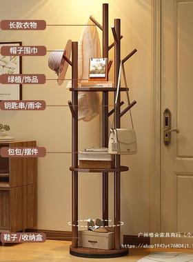 落地立PMR式挂衣实架旋转衣帽架卧家室用客厅轻奢置物架阳台挂木