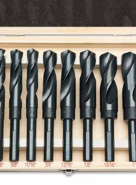 黑白色小等柄高速头钢麻花柄钻8件套木盒装钻头HBV开孔器