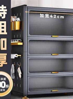 加厚餐边柜用物柜厨房置物架宽碗柜微波炉耐家用GSZ翻盖储储物收