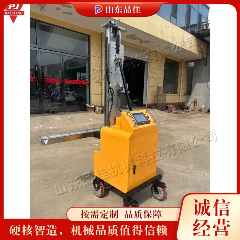 建筑外墙自动升降刮平机器人