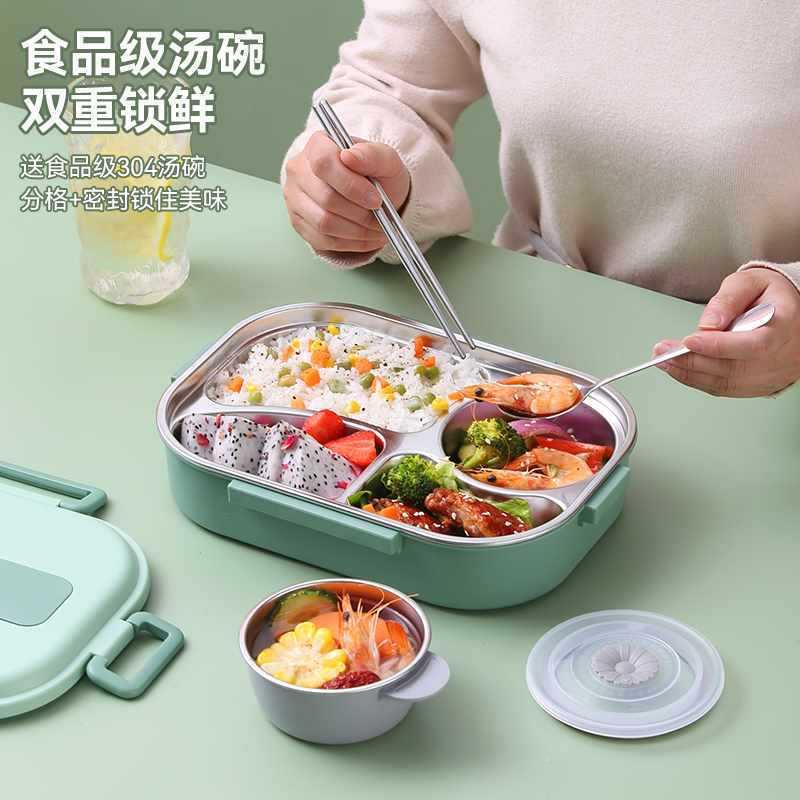不锈钢保温饭盒小生上763班族儿当童餐盘格隔日式分学便餐盒娲