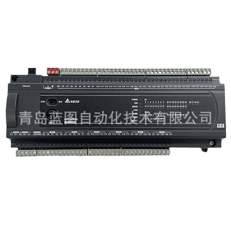 台达PLC 可编程控制器DVP60ES200TE ES2以太网型主机