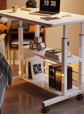 床升降学习桌边桌办懒人桌寝床上电脑卧室可移动公书室桌卧室GQX