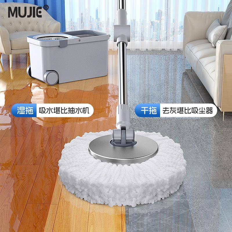 旋转拖把一拖净家用2025新款免手洗旋转式自动甩干洗脱一体拖把桶