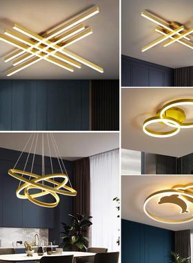 轻奢客厅灯2025气年新款简约现大高代档三室两套厅lSJS08560ed吸