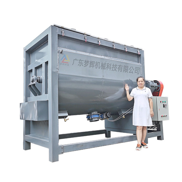 现货干粉卧式搅拌机 化工粉体混合机厂家 油加热塑料烘干拌料桶