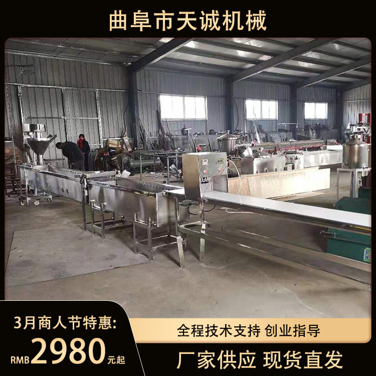 内蒙古鲜土豆粉生产机器 多用型土豆粉耗子设备