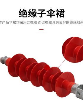 厂供FS-20/6复LHA合S子橫担绝缘户外高压横担高绝缘子F-35/6压35K