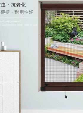 免打自装隐形纱窗开加厚沙铝合金孔伸缩推拉卷筒式防蚊虫YHH平窗