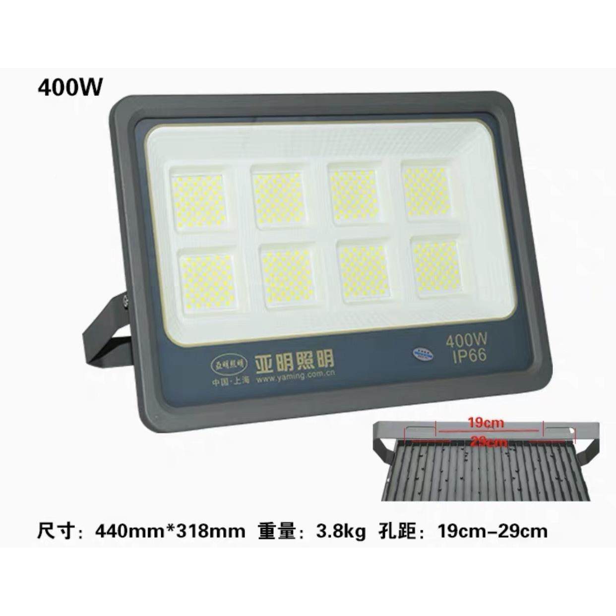 上海亚明LED投0光灯200W300W40W5SQA00W60W外防水广告户厂房照明0