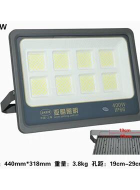 上海亚明LED投0光灯200W300W40W5SQA00W60W外防水广告户厂房照明0