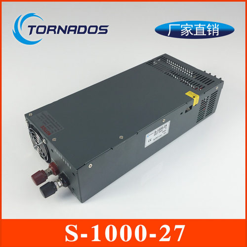 1000W27V37A单组S-1000-27开关电源27V1000W足功率工业直流电源