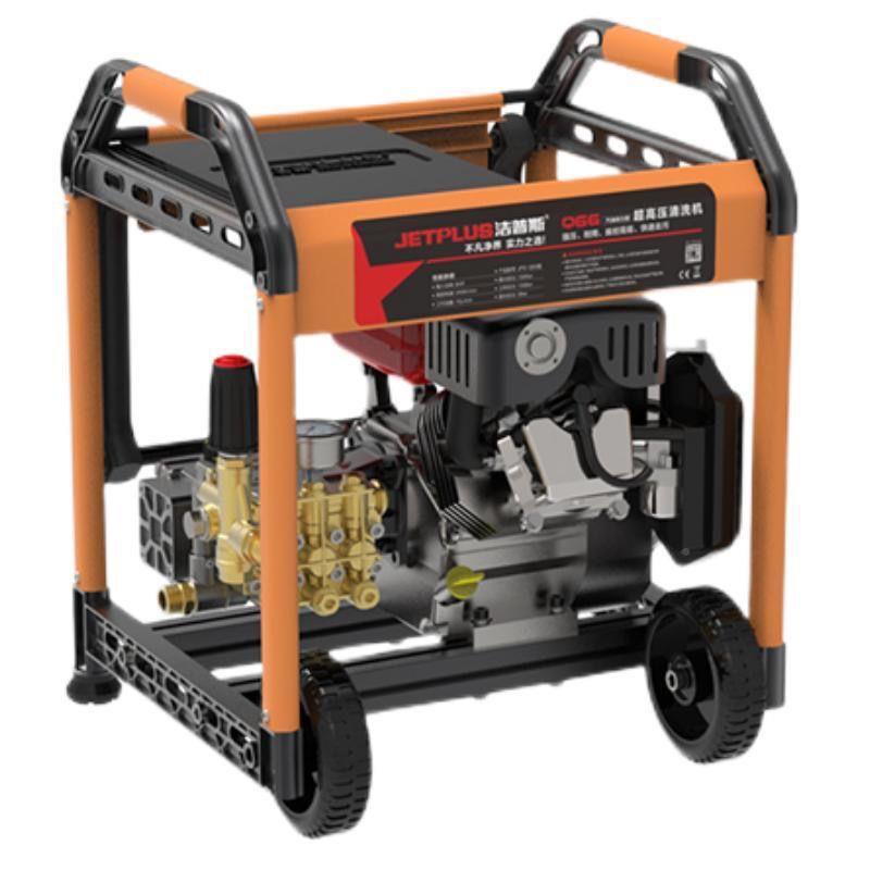 压洁普环斯Q65汽油动洗力高清机工业商用养殖卫ADO物业保洁清洗地