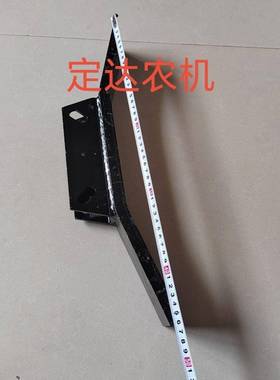 马钢斯TQV奇奥机松,深深松铲尖(焊)