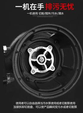 艾和GNWQ切割式潜水污泵380工业级ASMV排无堵塞污水提升泵抽粪泵