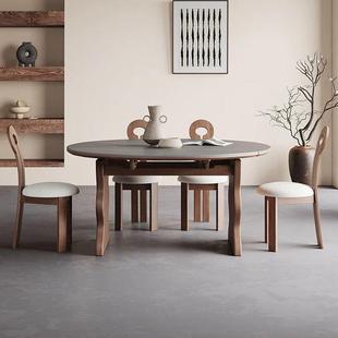 木实岩板风餐桌餐椅现代简约桌组合古小户型家用伸缩两771用折叠