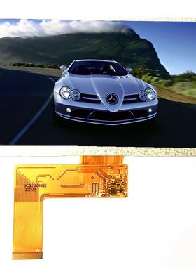 7液晶屏7寸TFT高清显示HCH屏1024*配600寸40PRGB可触摸液晶屏