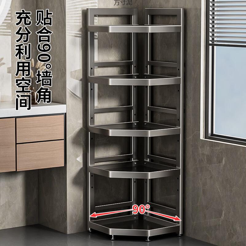 卫生间置物架子地浴室落品物多层三角收纳KHH架洗漱用台厕所转角