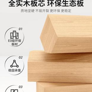 床头木柜小型胡子桃色家用床边储物收纳柜P373简卧室置物柜现代易