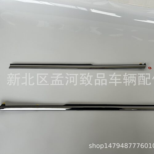 SONATA'2011 14 17GARNISH ASSY-FENDER 87771-C1000 C1500 3S000