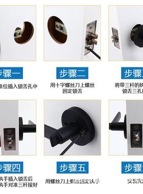三杆手锁房门锁舌执手锁室房卫生间三杆ILP式门锁单球形执卧锁家