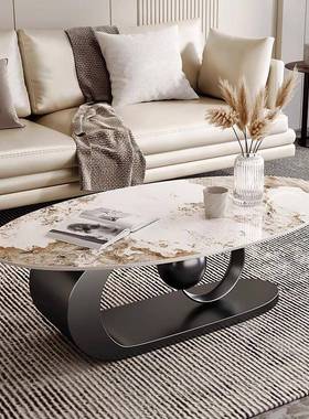 意式简岩板XCB茶几客厅现代轻奢风简约岩板椭圆形极几茶创意茶桌