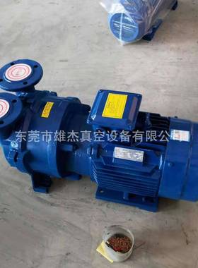水循环真空泵5.KW2、BV515112BV真5121、2BV5131水环式TFN空泵铸