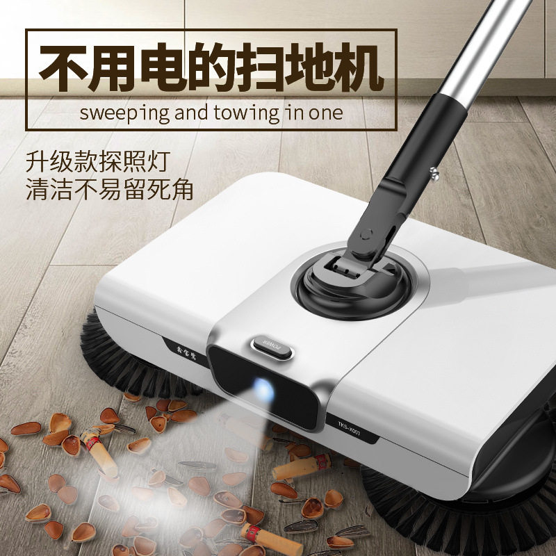 扫地机手推式扫把簸箕套装家用笤帚刮水拖地刮一体机器人扫帚工厂