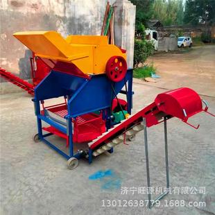 小型花生摘果自动装 花机生摘果机全ZOO自动花生去秧袋机