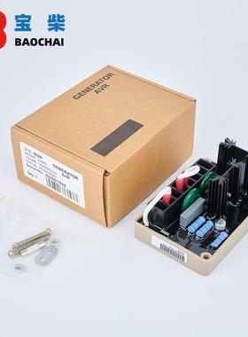 SE3501AVR马单拉松00k压w无刷交流发电机自动电调节器相UEP三相