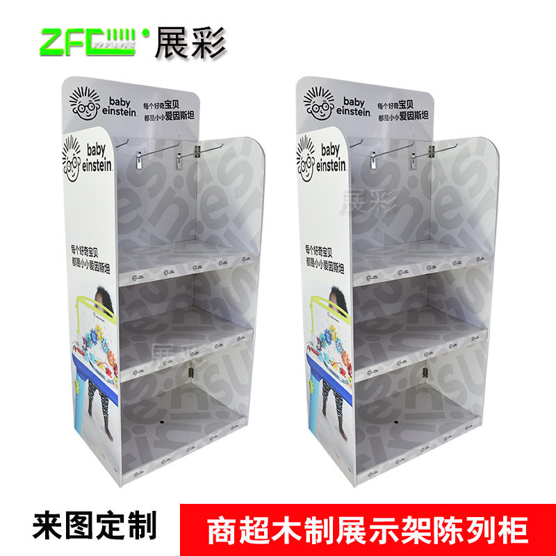 木质超市堆头展示架定制