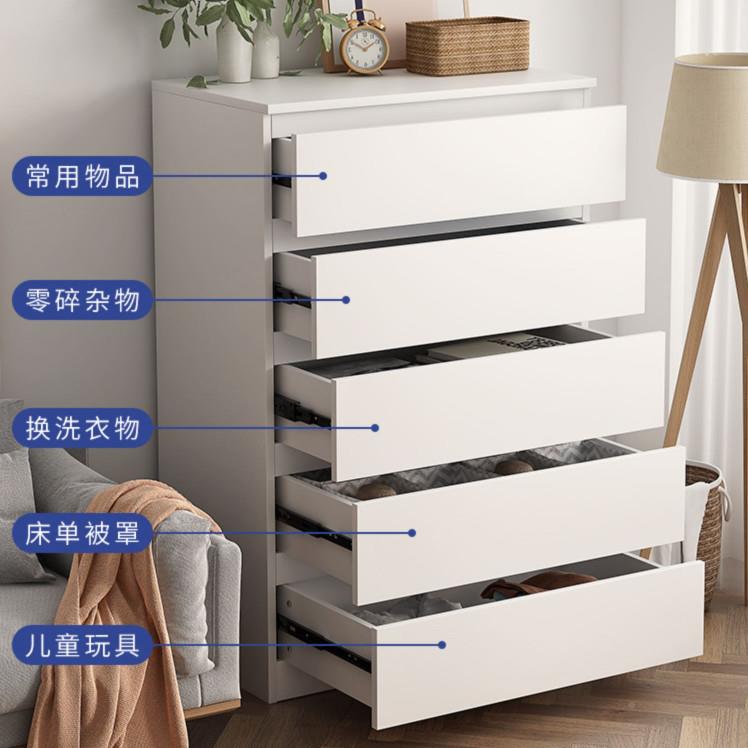 PLZ收斗柜卧室纳柜客厅家储物柜屉简约现代五斗柜抽柜梳妆台电视