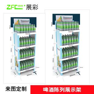 源头厂家定制列商超促销 HJ9饮物 展示架金属可调节折叠陈展架ZFC