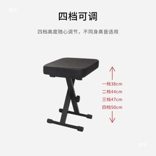 OTN折叠琴凳子吉他电琴子琴古钢二胡加厚椅乐筝器通用练琵琶琴