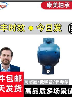 轴座轴承SN520SN522SNAJF撑524SN526SN承528支座固定座