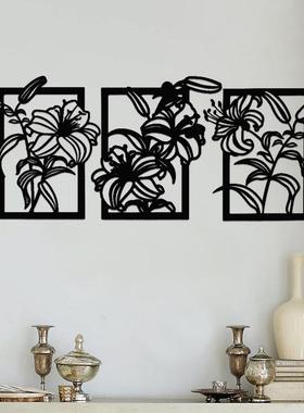 植百合花图案花卉墙RLL面装饰墙件套3镂空面板木物质三贴联画
