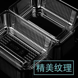YCK透明塑料小方盒厂家货方形草盒莓寿司千层蛋糕西点果蔬现包装