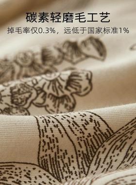 中风100式全XS12284棉长绒棉双面磨毛四件套冬可用纯棉床单被罩枕