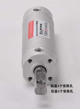 机械手侧姿组D气缸配件CGBN321*40HC32*5BC32*60586天行DHR02C40X