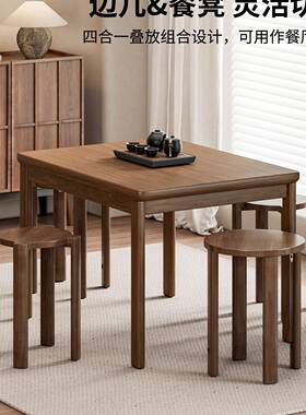 实木圆凳子茶家用可叠放凳现IXJ代饭凳新子餐桌吃凳原木几中式叠